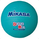 【MIKASA】ミカサ D1-G 教育用ドッジボール1号 グリーン ハンドボール/ドッヂボール ボール 年度:14【RCP】