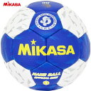■送料無料■【MIKASA】ミカサ HB350BWBL ハンドボール3号検定球ハンドボール【RCP】