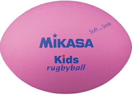 【MIKASA】ミカサKFP ラグビー スマイルラグビー ラージサイズ キッズラグビー [ピンク][キッズラグビーボール]【RCP】