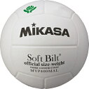 ■送料無料■【MIKASA】ミカサ MVP400MAL 検定球4号 [バレーボール][ボール]年度:14【RCP】