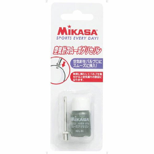 【MIKASA】ミカサ NDLSC 空気注入針スムーズグリセリン [学校機器][グッズ・その他]年度 ...