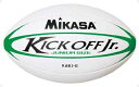 【MIKASA】ミカサ RARJG ジュニアラグビーボール (ホワイト/グリーン)[ラグビー/ボール/ジュニア向けの握りやすいサイズ/認定球/小学生/小学校/ジ...