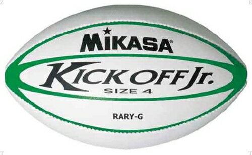 【MIKASA】ミカサ RARYG ユースラグビーボール [ラグビー/アメリカンフットボール][ボール]年度:14【RCP】