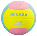 【MIKASA】ミカサ SD20YP キッズドッジボール2号 YP ハンドボール/ドッヂボール ボール 年度:14【RCP】