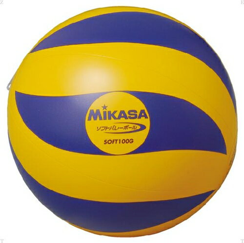 【MIKASA】ミカサ SOFT100G ソフトバレーボール 100g PVC製 (ブルー/イエロー)[バレーボール/ソフトバ..