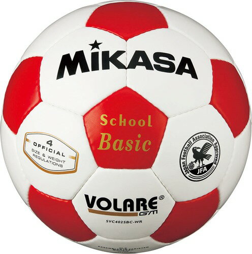 【MIKASA】ミカサSVC402SBC-WR サッカーボール 検定球4号 サッカー 4号 検定球 [ホワイト/レッド][サッカーボール]【RCP】