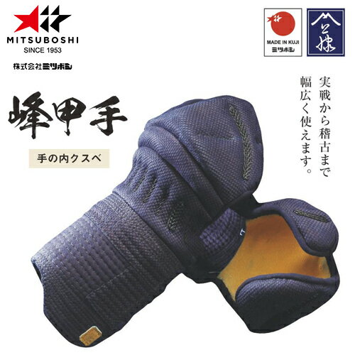 [Ǽܰ36]̵ڥߥĥܥMITSUBOSHI A60057 üM6mm üñʡڥ...