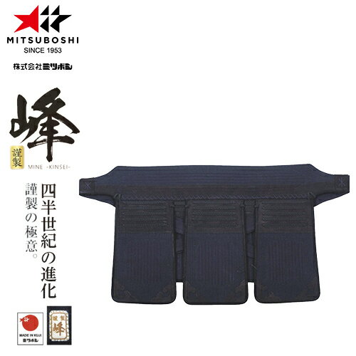 [Ǽܰ36]̵ڥߥĥܥMITSUBOSHI A78504 --׸ʼ ۻ ñ ...