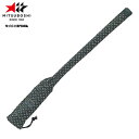 【ミツボシ】MITSUBOSHI F31001 木刀用袋 菖蒲染(紺) 【剣道/剣道具/剣道用品】【RCP】