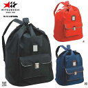 ■送料無料■【ミツボシ】MITSUBOSHI F50019/F50025 剣道防具袋 ナイロン帆布上製リュック式 (子供用/大人用) 【カラー:黒/紺/赤】[剣道/剣道具/剣道用品/収納袋/ブラック/ネイビー/レッド】【RCP】