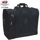■送料無料■【ミツボシ】MITSUBOSHI F50082 ファッションナイロンボストン 【カラー:黒/紺】[剣道/剣道具/剣道用品/収納袋】【RCP】