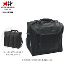 ■送料無料■【ミツボシ】MITSUBOSHI F50089 3way防具袋(特別仕様) 黒/ブラック 【剣道/剣道具/剣道用品/収納袋】【RCP】