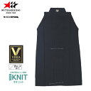 ■送料無料■【ミツボシ】MITSUBOSHI H066 VIXIA ヴィクシア袴【サイズ:#16〜#28】[剣道用/剣道衣/剣道着/剣道用品/剣道具/道衣/道着...