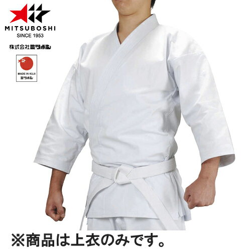 ̵ڥߥĥܥMITSUBOSHI K30515 K-300   Τ #5.5ۡڶƻ///karate/ƻ/ƻ/ƻۡRCP