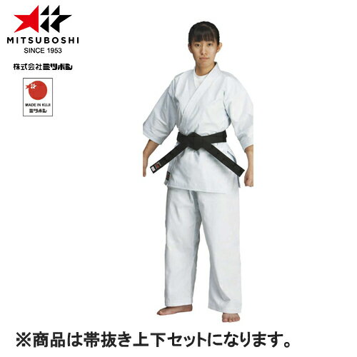 ̵ڥߥĥܥMITSUBOSHI K33505 K-330 ե륳󥿥ȶ  ȴ岼å ۥ磻 #5.5ۡڶƻ///karate/ƻ/ƻ/ƻۡRCP