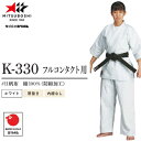 ■送料無料■【ミツボシ】MITSUBOSHI K-330 フルコンタクト空手用 空手衣ホワイト【サイズ:#00〜#6】【空手道用/からて/カラテ/karate/...