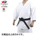 y~c{VzMITSUBOSHI K40010 K-400 Ip  ߂̂ zCg TCYy#0zy蓹p//Je/karate////qpzyRCPz