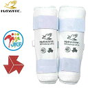 ■送料無料■【ミツボシ/ハヤテ】HAYATE KH00008 シンガード 左右1組セット【サイズ:XS/S/M/L/XL】全空連・高体連ダブル取得済!インステッ...