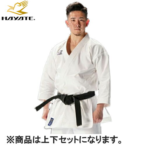 ■送料無料■【ミツボシ/ハヤテ】HAYATE KH360「JK-1/ジェイケイワン」Japan Karate Design Series 上下セット【サイズ:0...