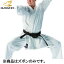 [Ǽܰ:34]̵ڥߥĥܥ/ϥơHAYATE KH36526 JK-1/Japan Karate Design SeriesܥΤߡڥ6.5ۡڶƻ////ƻ/ƻ/ƻۥ󥻥ԲġRCP