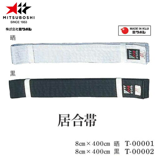 ̵ڥߥĥܥMITSUBOSHI T00001  /[ƻ/Ѷ]RCP