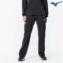 ■送料無料■◆MIZUNO◆ミズノ 32MDA325-07 ウォームアップパンツ ユニセックス 07:キャスチャコール×ライムグリーン 男女兼用/ジャージ/ロングパンツ/長ズボン/ストレッチ/トレーニング/プラクティス【RCP】