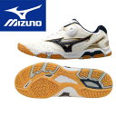 ◆MIZUNO◆ミズノ 81GA1512-14 WAVE MEDAL SP3ウエーブメダル SP3[ホワイト×ネイビー×ゴールド]スムーズな着脱と正確でソフトなフィッティング。Boaシステム搭載WAVE MEDAL。【卓球用品】シューズ/靴/卓球/卓球シューズ【RCP】