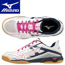 ★在庫あり即納★■送料無料■◆MIZUNO◆ミズノ 81GA2220-64 ウエーブカイザーブルク 7(WAVE KAISERBURG 7)[ホワイト×ピンク×...