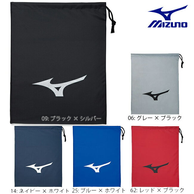 ★即納/あす楽★ MIZUNO ミズノ J1GZ1805 シューズバック M 5色展開[グレー ブラック/ブラック シルバー/ネイビー ホワイト/ブルー ホワイト/レッド ブラック]【卓球用品】ケース/バッグ/バック/…