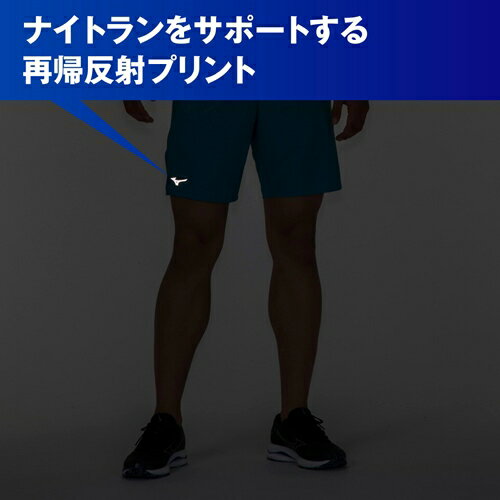 ◆MIZUNO◆ミズノ J2MB8505-07 ランニングクイックドライパンツ[キャスチャコール]【卓球用品】トレーニングパンツ/ジャージ/マラソン/陸上/ランパン【RCP】