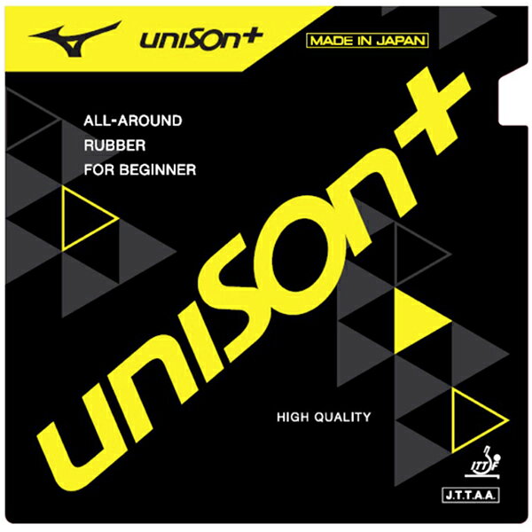 ★在庫あり即納★■卓球ラバーメール便送料無料■◆MIZUNO◆ミズノ 83JRT201 UNISON+ (ユニゾンプラス) ビギナーにおすすめ。スピン・スピード・コントロールのバランスを追求。【卓球用品】裏ソフトラバー【RCP】