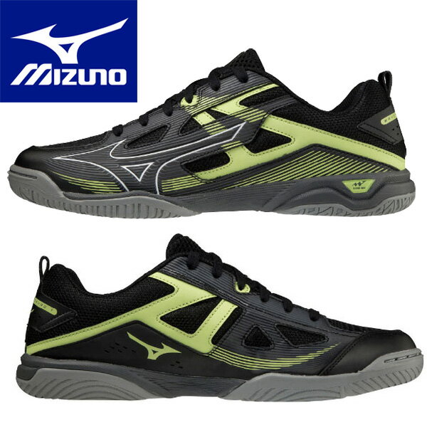 ★即納/あす楽★■送料無料■◆MIZUNO◆ミズノ 81GA