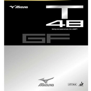 ★即納/あす楽★■卓球ラバーメール便送料無料■◆MIZUNO◆ミズノ GF T48 (品番:83JRT548)GFシリーズのスピード重視ラバー！満を持してミズノがおくるプラスチックボール対応ラバー【卓球用品】裏ソフトラバー【RCP】