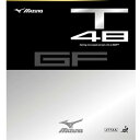 ★即納/あす楽★■卓球ラバーメール便送料無料■◆MIZUNO◆ミズノ GF T48 (品番:83JRT548)GFシリーズのスピード重視ラバー！満を持してミズノがおくるプラスチックボール対応ラバー裏ソフトラバー