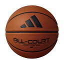▼adidas▼アディダス AB5133 オールコート 5号球[バスケットボール/ボール/球/人工皮革/オールコート/5号球/部活/クラブ/チーム/モルテン/m...