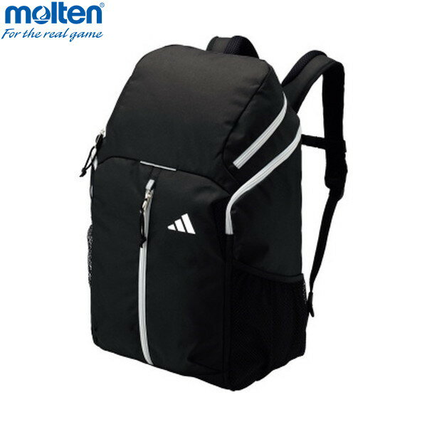 ■送料無料■【molten】モルテン ADP41BKSL ボール用デイパック 32L [ブラック×シルバー]サッカー/フットサル/バック/バッグ/リュックサック/ボール収納/32L/鞄/かばん/通勤/通学/普段使い【RCP】