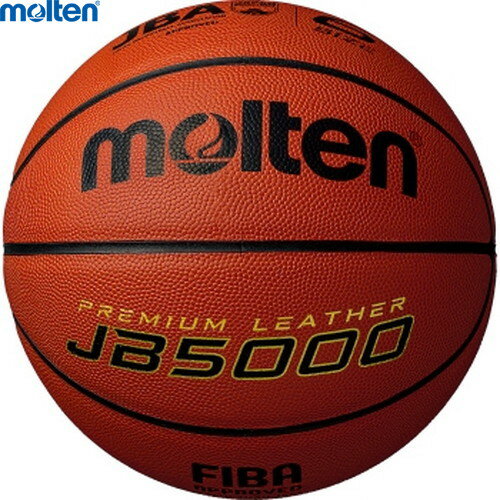 ■送料無料■【molten】モルテン B6C5000JB5000 バスケットボール 6号球 [ボール/バスケットボール/6号球/中学生以上女子/国際公認球/検定球/屋内]【RCP】