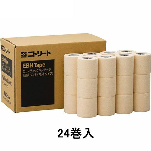 ■送料無料■【NITREAT】ニトリート EBHV-50エラスティックテープ 薄 バリューパック...
