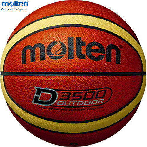 ̵moltenۥƥ B6D3500 D3500(6)[󥸡ߥܥ꡼][Хåȥܡ///ʾ...