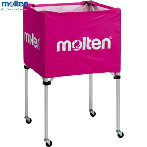 ■送料無料■【molten】モルテン BK0023P 折りたたみ式ボールカゴ 中・背高 ピンク BK0023-P[バスケットボール/バレーボール/ボールカゴ/キャリーケース/収納袋付/クラブ/部活/チーム/ミニバス/小学生バレーボール]【RCP】