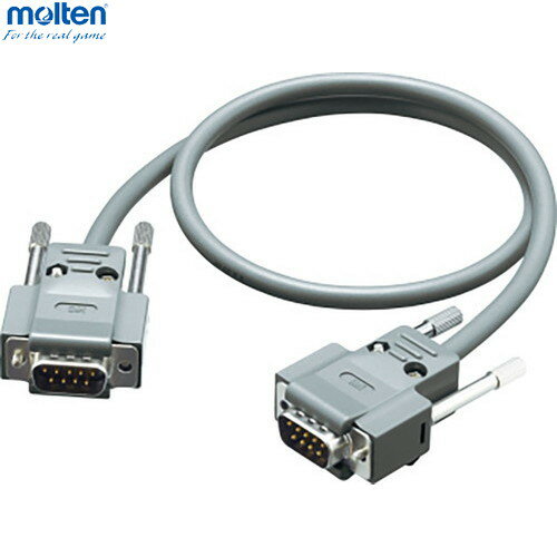 ■送料無料■【molten】モルテン D9P05C スポーツタイマー ケーブル[学校体育/体育器具/ケーブル/スポーツタイマー用ケーブル ]【RCP】