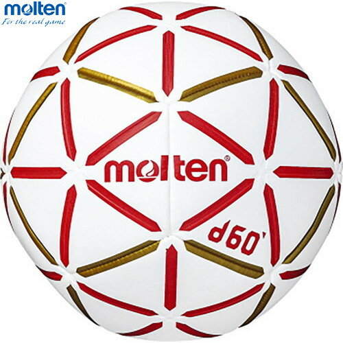 ■送料無料■【molten】モルテン H0D4000RW ハンドボール 検定球 屋内用 ハンドボール ...