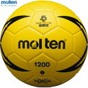 moltenۥƥ H1X1200Y ̥X1200 1 [ϥɥܡ/ܡ//()ܥϥɥܡ붨////1]RCP