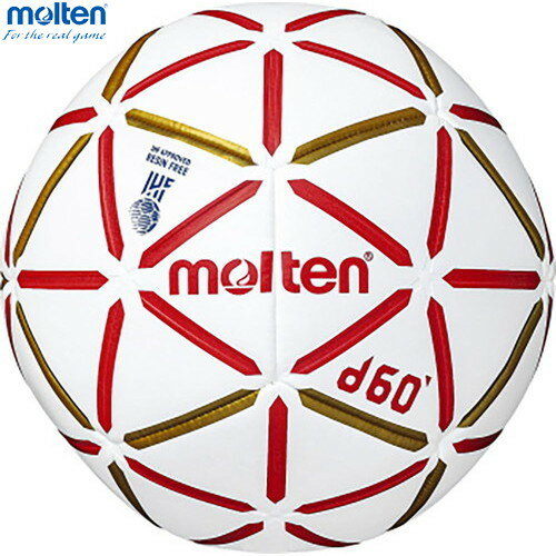 ■送料無料■【molten】モルテン H2D4000RW ハ