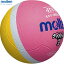 【molten】モルテン SLD2PL ライトドッジボール軽量2号 ピンク×黄[ドッジボール/ドッヂボール/ボール/軽量/2号]【RCP】