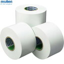 ■送料無料■【molten】モルテン TV1015W ビニールラインテープ(幅5cm)白[バスケットボール/ハンドボール/バレーボール用/ラインテープ/幅50m...