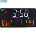 ★メーカー直送品★【molten】モルテン UX0110 デジタイマ110X (キャンセル不可/※代金引換不可※事前銀行振込orカード決済のみ) [学校体育/体...