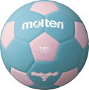 ▼molten▼モルテン F3S2200-PC サッカー2200 軽量3号 サッカー フットサルボール 年度：2019 【RCP】