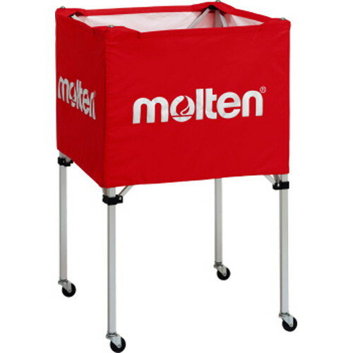 備品 ■送料無料■【molten】モルテン BK0023R ボールカゴ 中・背高 赤[学校/体育/器具/備品/ボール収納/ボールかご/屋内用/バレー/サッカー/バスケ/部活/クラブ]【RCP】