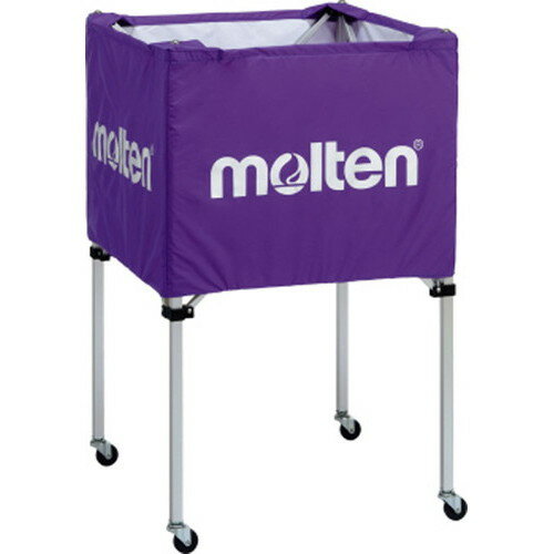 ■送料無料■【molten】モルテン BK0023V ボールカゴ 中・背高 パープル[学校/体育/器具/備品/ボール収納/ボールかご/屋内用/バレー/サッカー/バスケ/部活/クラブ]【RCP】